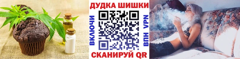 hydra вход  Альметьевск  дарк нет Telegram  Canna-Cookies конопля 