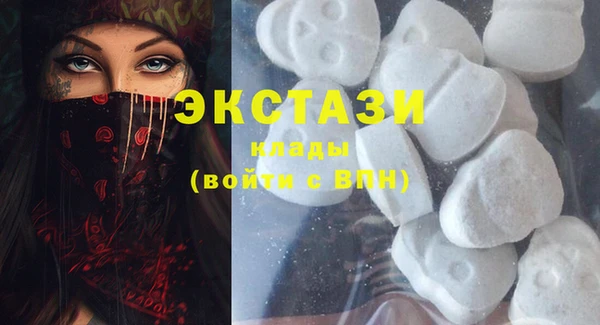 дистиллят марихуана Зерноград
