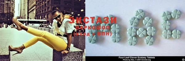 дистиллят марихуана Зерноград