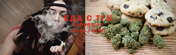 apvp Зеленодольск