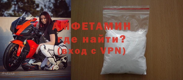 дистиллят марихуана Зерноград