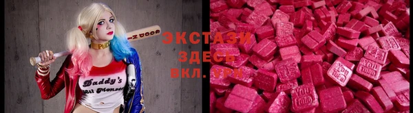 дистиллят марихуана Зерноград