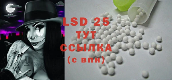 винт Заводоуковск