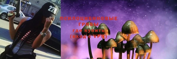 дистиллят марихуана Зерноград
