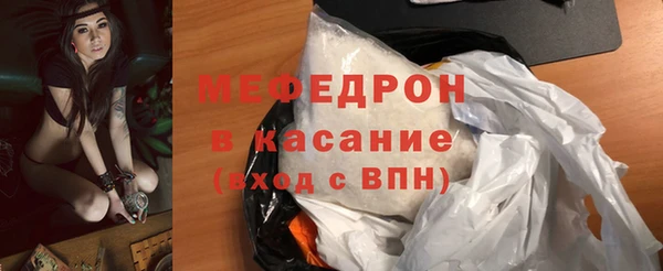 СК Зеленокумск