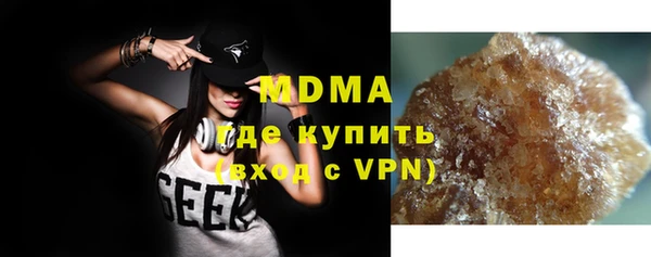 дистиллят марихуана Зерноград