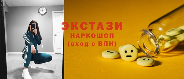 apvp Зеленодольск