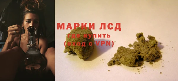 apvp Зеленодольск