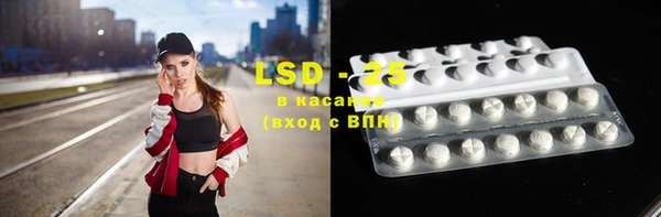 дистиллят марихуана Заволжье