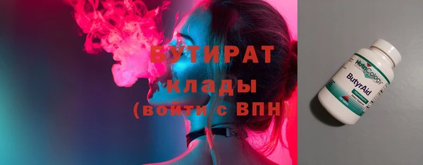 СК Зеленокумск