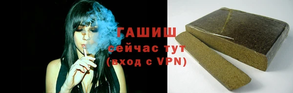 СК Зеленокумск