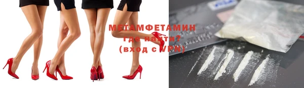 apvp Зеленодольск