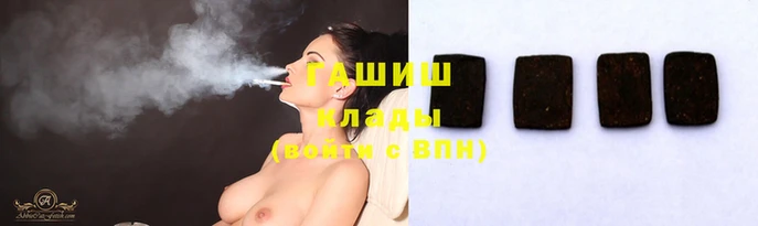 СК Зеленокумск