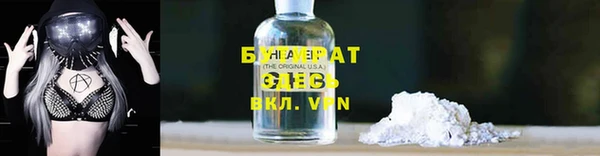 apvp Зеленодольск