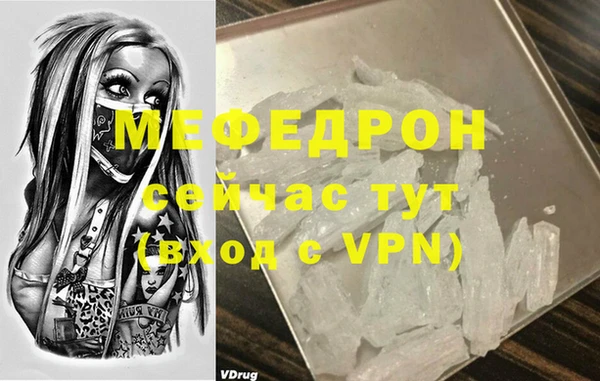 apvp Зеленодольск