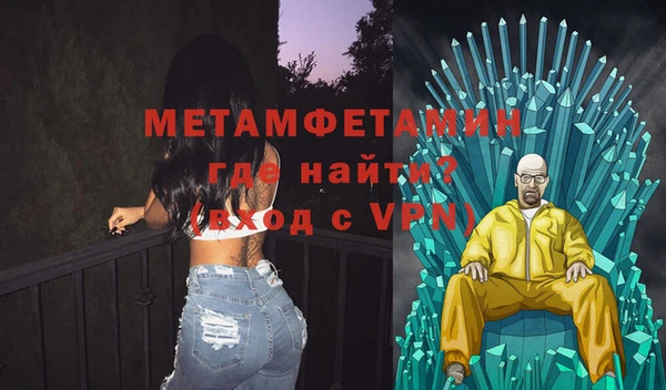 дистиллят марихуана Зерноград