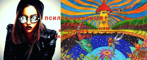 дистиллят марихуана Зерноград