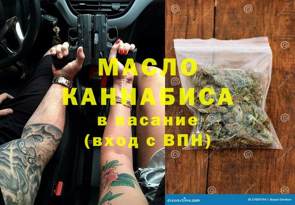 apvp Зеленодольск