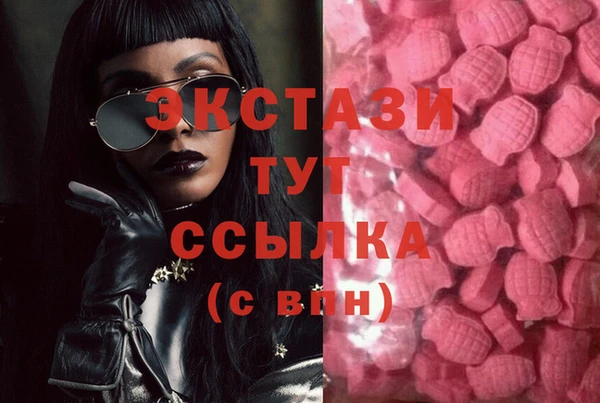 apvp Зеленодольск