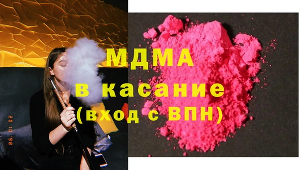 дистиллят марихуана Зерноград