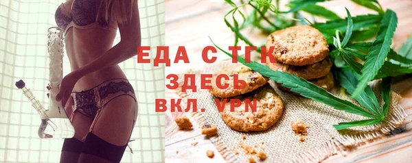 СК Зеленокумск
