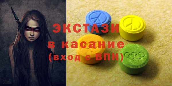 apvp Зеленодольск