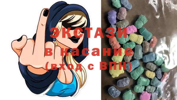 дистиллят марихуана Зерноград