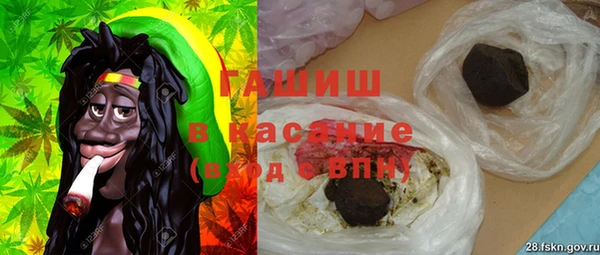 СК Зеленокумск