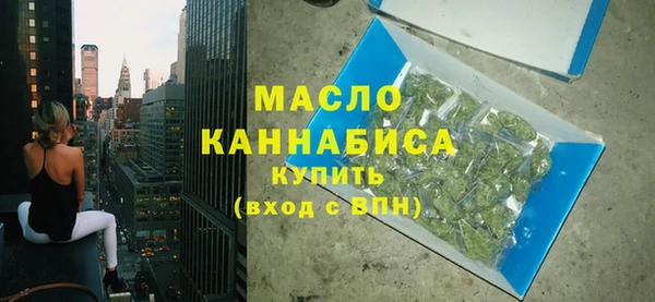 СК Зеленокумск