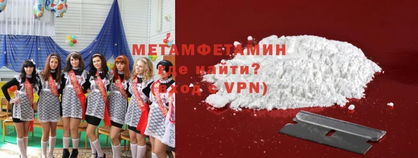 apvp Зеленодольск