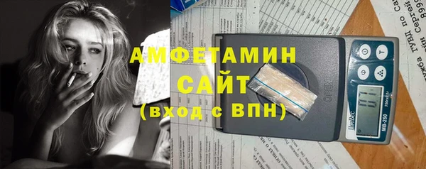 дистиллят марихуана Зерноград