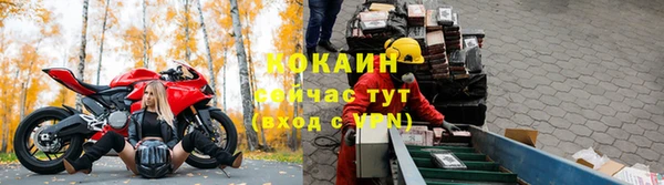 дистиллят марихуана Зерноград