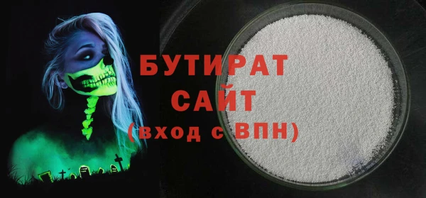 apvp Зеленодольск