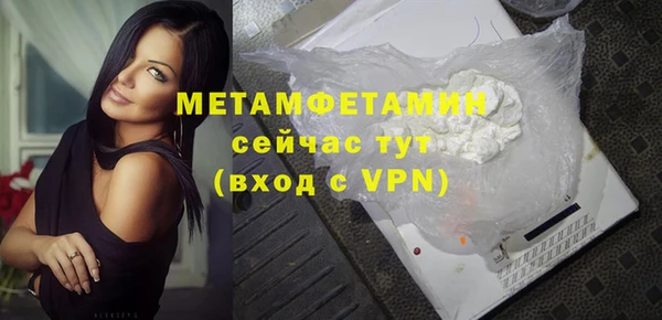 apvp Зеленодольск