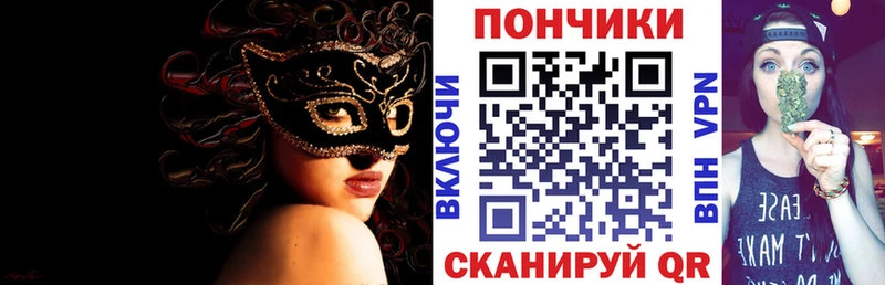 Бошки марихуана THC 21%  где продают   Альметьевск 